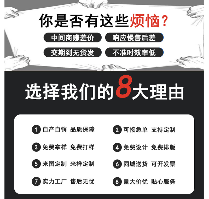 高档特种纸长方形六件套礼品盒生日礼物盒高级感礼盒伴手礼盒批发详情4