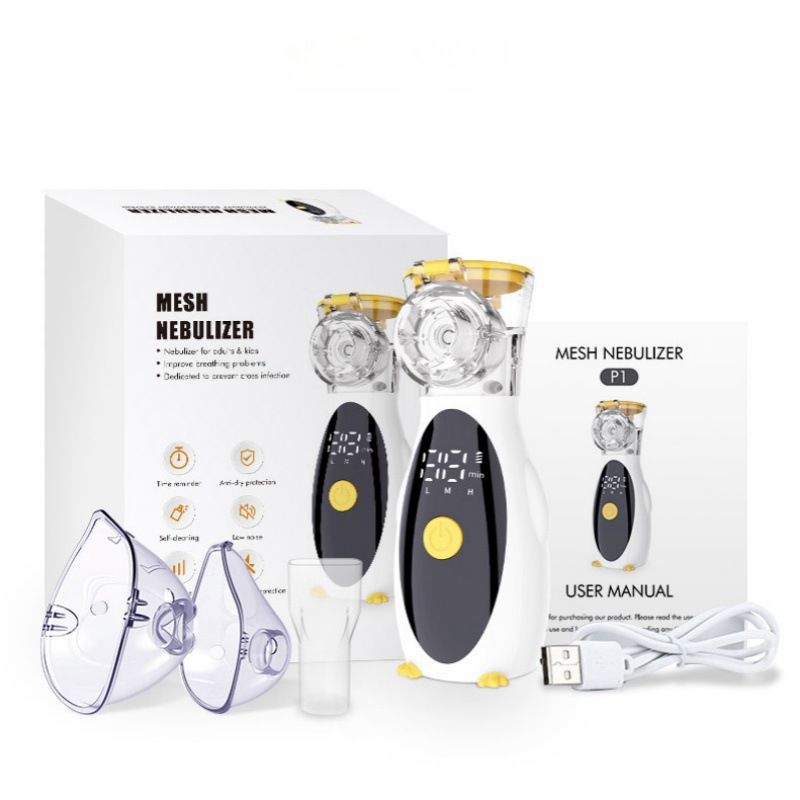 手持雾化器儿童家用便携式微网口腔雾化器雾化机医疗器械详情2
