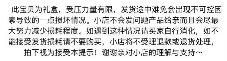 IMG_9361(20181031-150630)