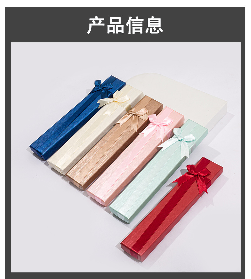 Customized jewelry packaging boxes, bow necklaces, jewelry boxes, simple pendants, embossed and pasted boxes, wholesale accessories pic 1