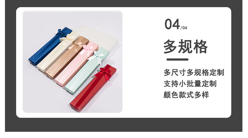 Customized jewelry packaging boxes, bow necklaces, jewelry boxes, simple pendants, embossed and pasted boxes, wholesale accessories pic 6