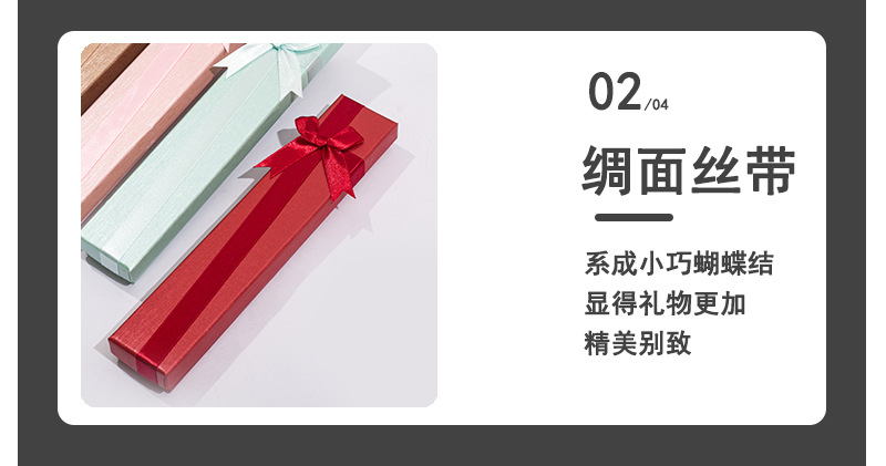 Customized jewelry packaging boxes, bow necklaces, jewelry boxes, simple pendants, embossed and pasted boxes, wholesale accessories pic 4