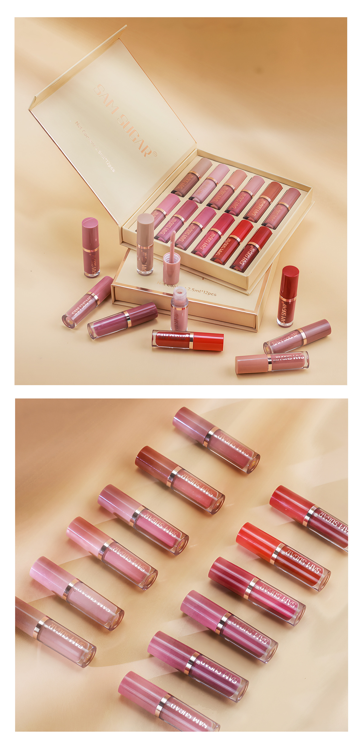 SAM Sugar 12-color Book Lip Gloss Set Matte Matte non-stick Cup Lip Gloss Lipstick Cross-border Makeup wholesale pic 17