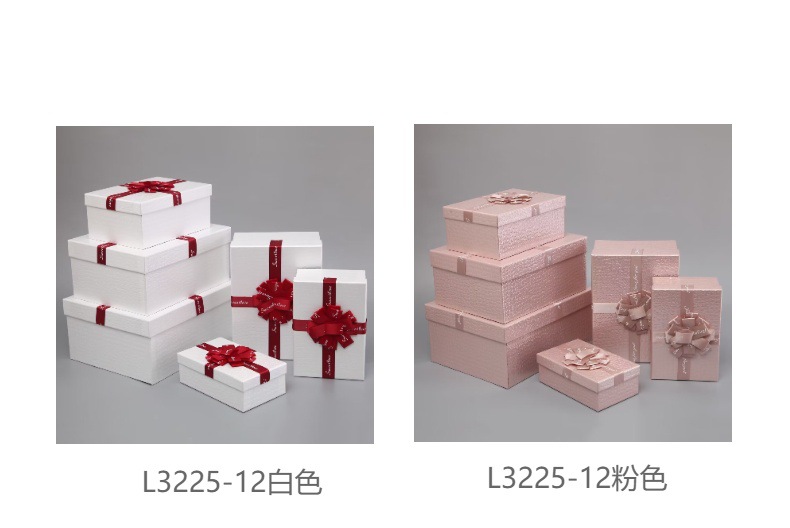 高档特种纸长方形六件套礼品盒生日礼物盒高级感礼盒伴手礼盒批发详情10