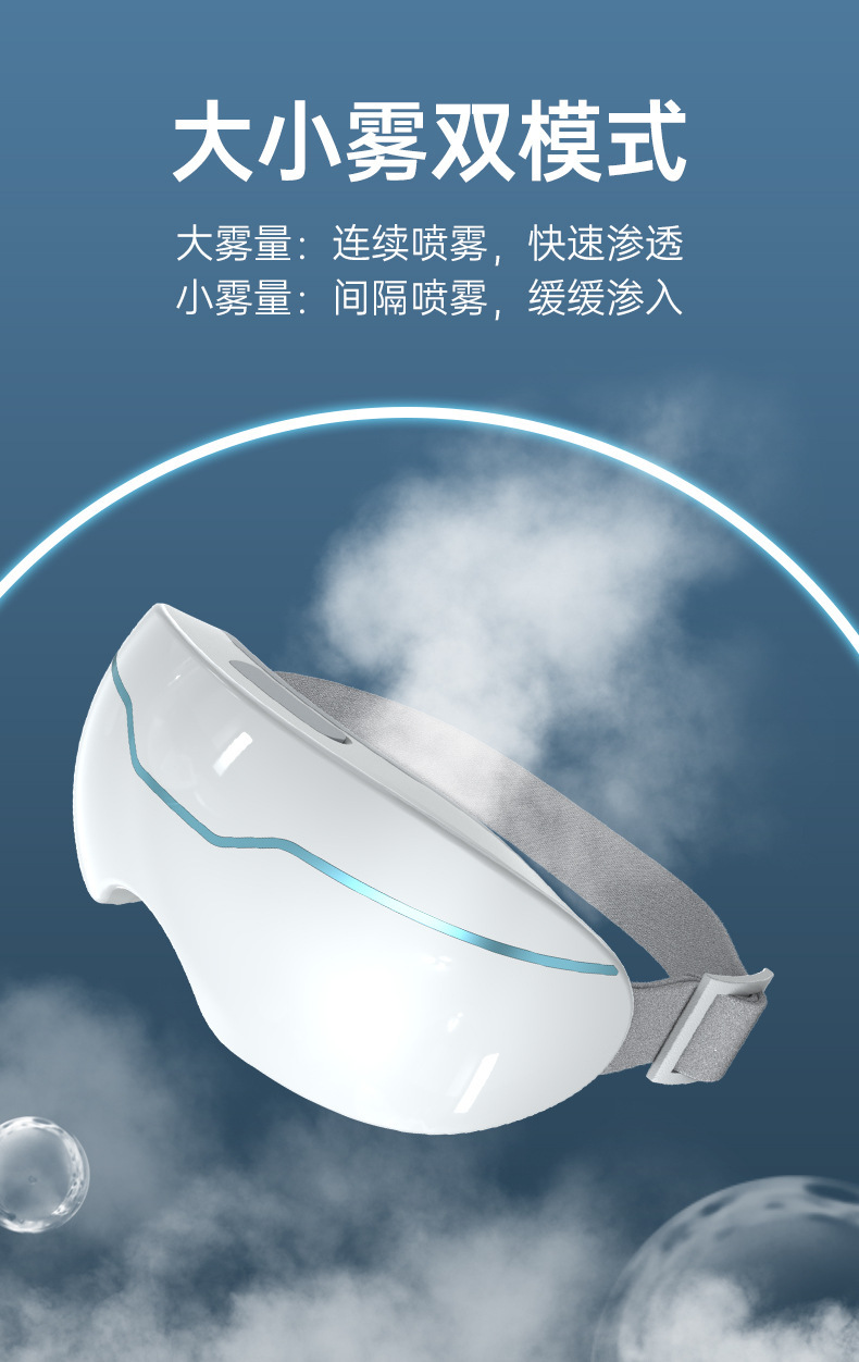 蒸汽详情_07.jpg