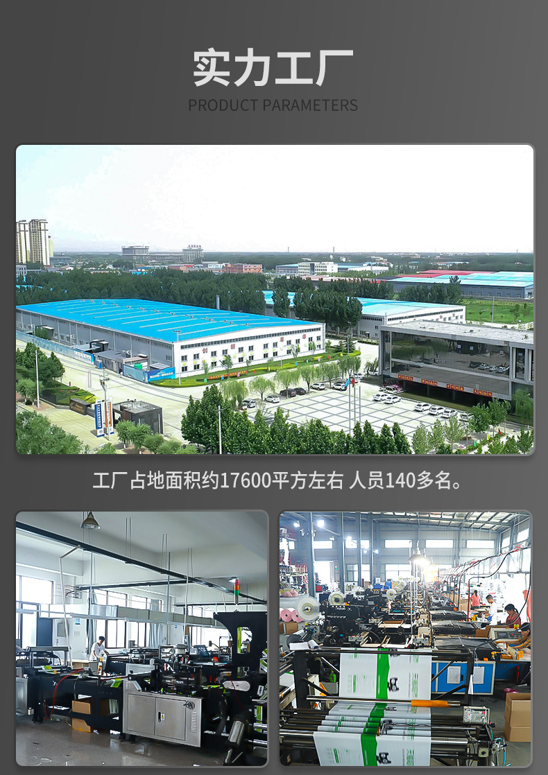 白色快递袋打包袋服装包装袋防水加厚快递袋物流pe包装袋厂家批发详情2