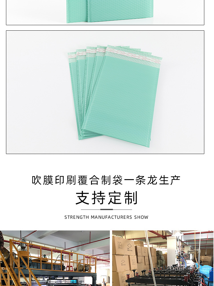 详情_11.jpg