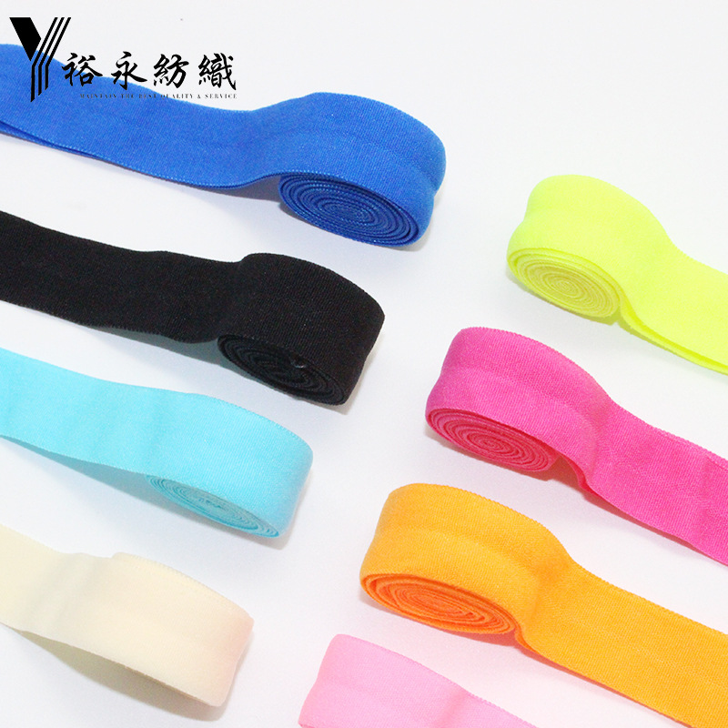 300 current color elastic hemmed tape, rolled edge strip, nylon elastic band, spandex hemmed underwear and underpants, high elastic webbing pic 14