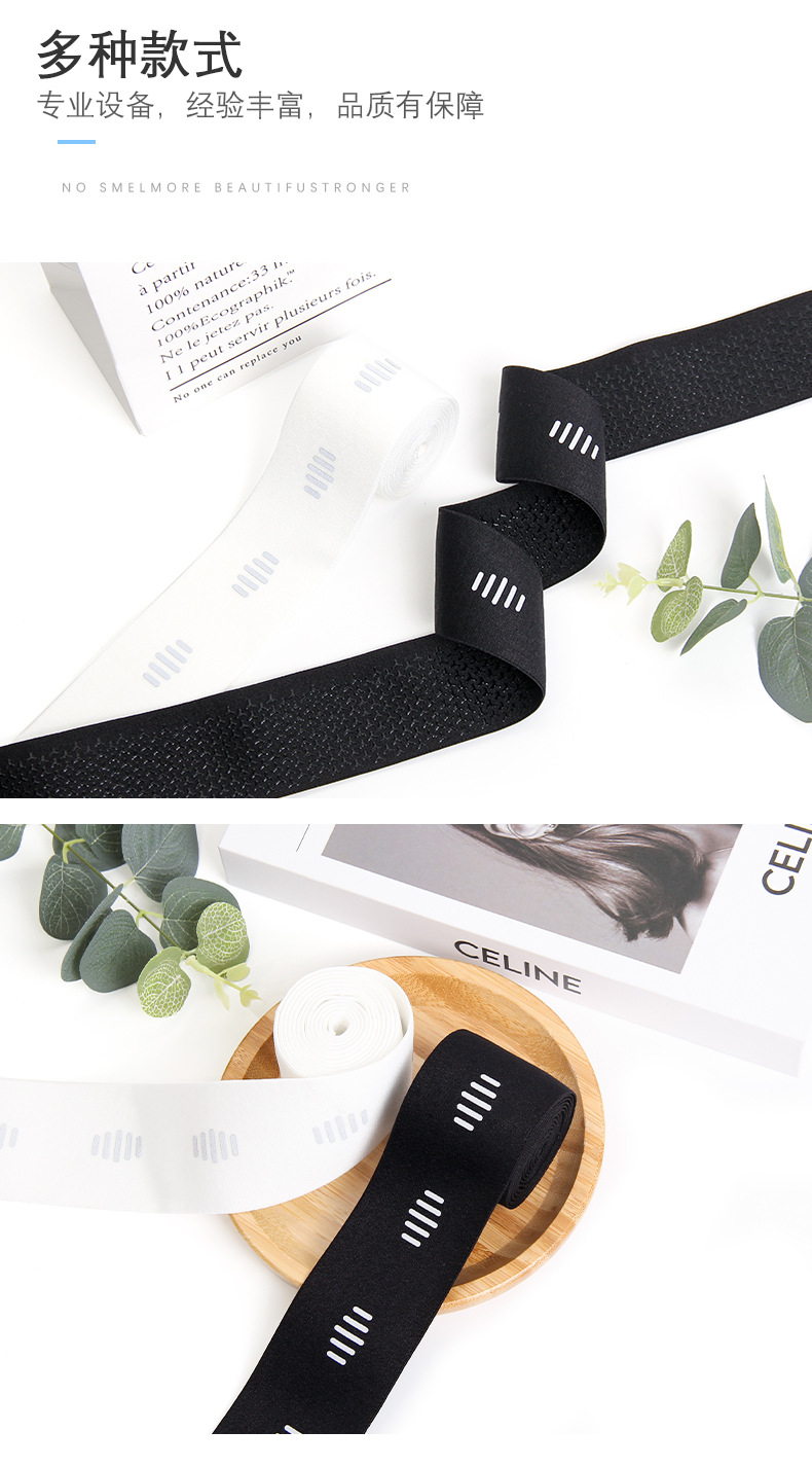 个性化定制反光logo松紧织带DIY户外产品辅料高亮反光厂家批发详情5