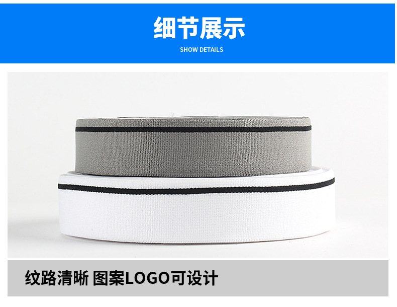 Venta directa de fábrica rayas de color sólido banda elástica lencería decorativa banda elástica cinturón de nylon ropa deportiva cinta de alta elasticidad pic 8