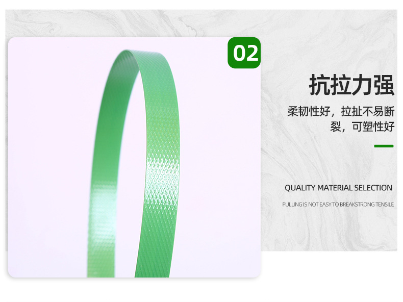 套详情_06