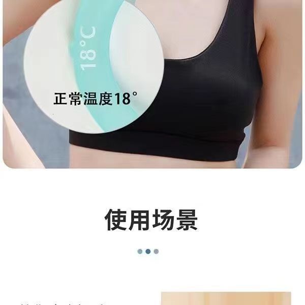 Summer ice neck scarf, ice pillow, neck ice pad, neck hanging ice ring, cool patch, cool cooling ice collar pic 5