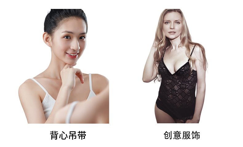Wholesale jacquard anti-slip underwear straps, high-elastic adjustable bra straps, woven straps, fabric shoulder straps, bra straps, floral patterns available upon order of floral edges pic 6