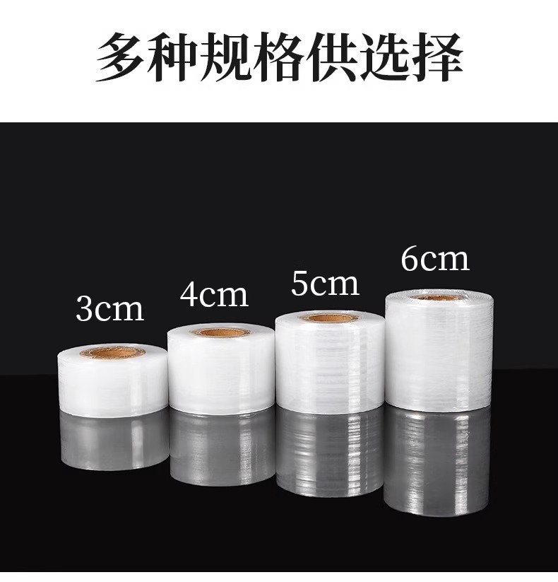 外卖打包膜缠绕膜工业拉伸嫁接膜透明密封防撒漏封口膜封酒膜保鲜详情7