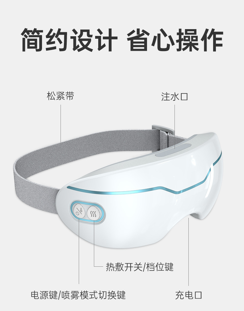 蒸汽详情_10.jpg