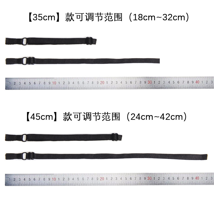 Finished product adjustment straps, underwear shoulder straps, smooth bras, clothing accessories, webbing, elastic ultrasonic seamless elastic bands pic 3