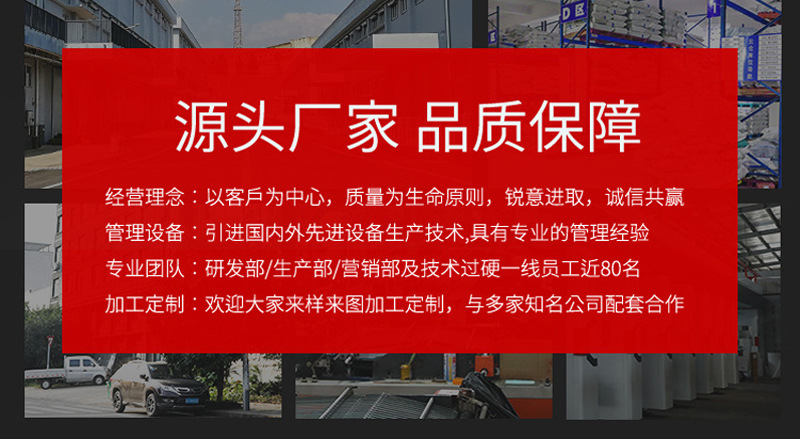 白色快递袋打包袋服装包装袋防水加厚快递袋物流pe包装袋厂家批发详情1