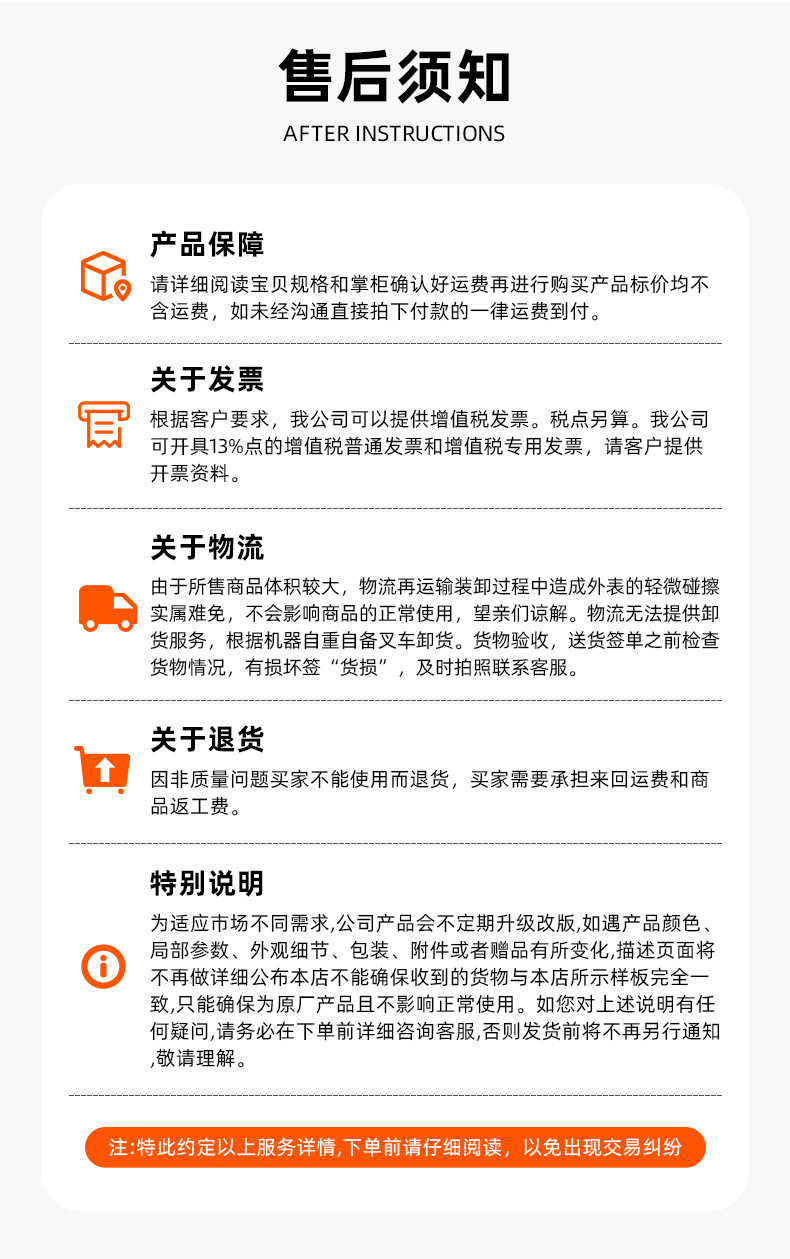 厂家现货丸子头盘发器扎头发饰韩国风甜甜圈花苞头编发器盘发工具详情15