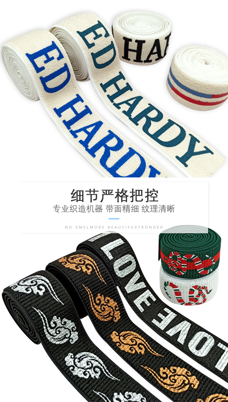 Correas jacquard personalizadas poliamida poliéster color cebolleta silicona estampada anchos de la cintura de la base correas elásticas de alta elasticidad vestido eva pic 3
