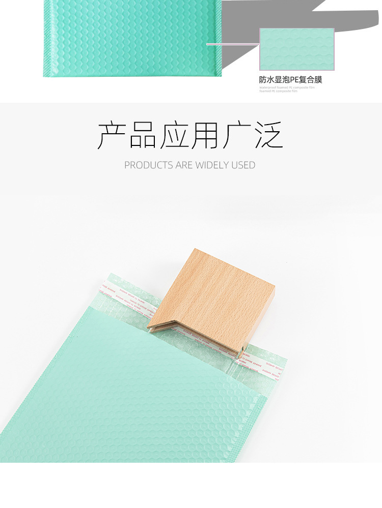 详情_03.jpg