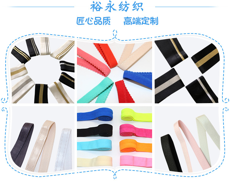 Factory direct supply of live color wigs, elastic bands, silicone rubber bands, hair covers, mesh cap bands, hair bands, webbed bands, elastic pic 1