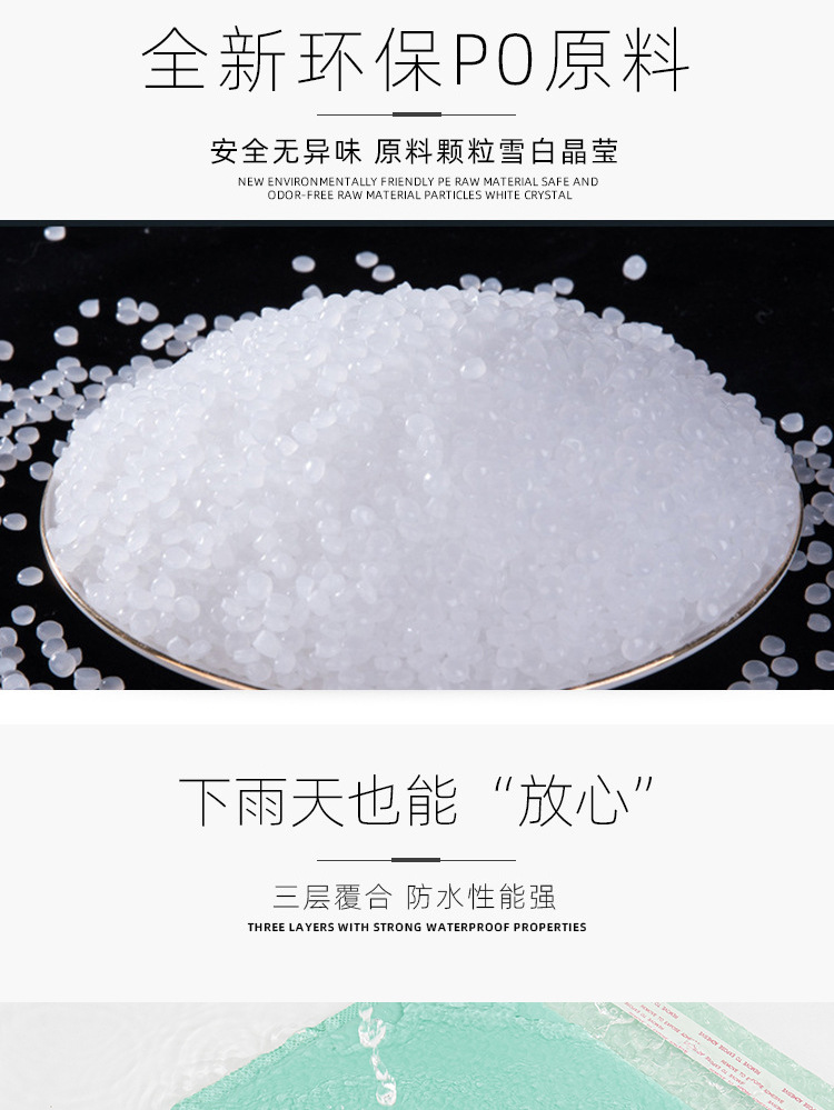 详情_05.jpg