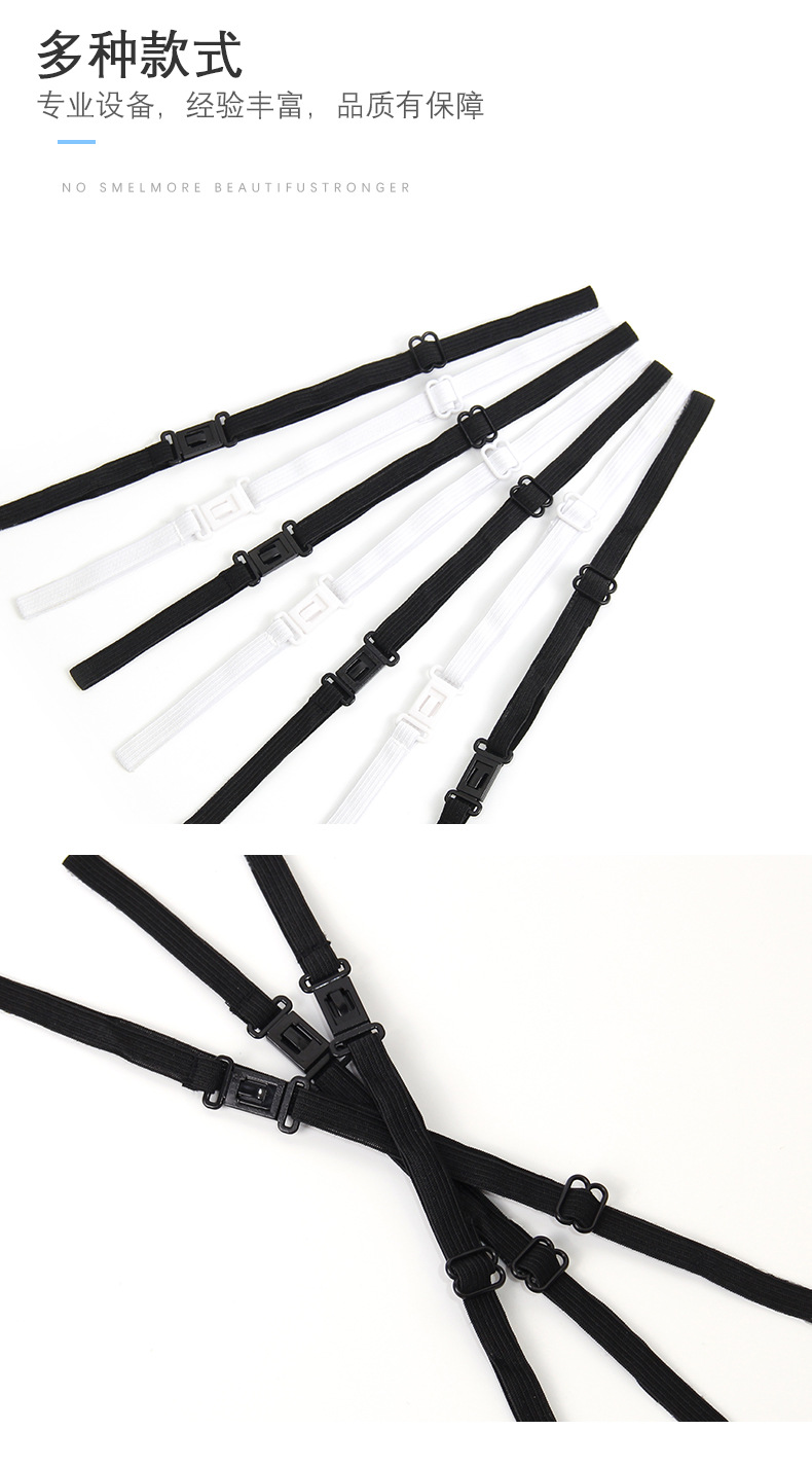 High elasticity JK bow tie elastic band uniform, extended stretch band, elastic buckle belt, adjustable belt, webbing pic 6