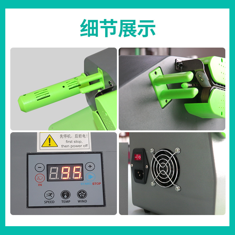 多功能葫芦膜填充气袋充气机缓冲气泡枕新款全自动充气机厂家直销详情2