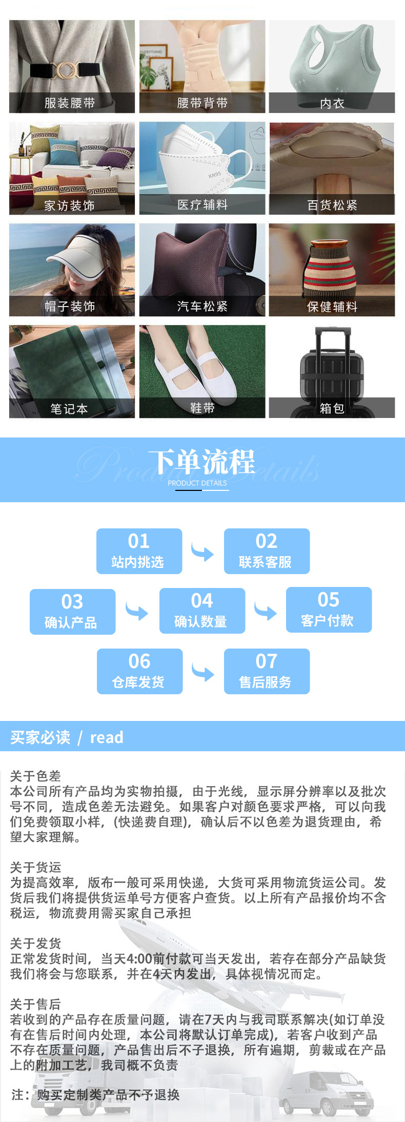 High-quality TPU underwear, transparent jelly shoulder straps, high-elasticity bra straps, crystal invisible straps, non-allergenic baby clothes, beautiful back pic 8