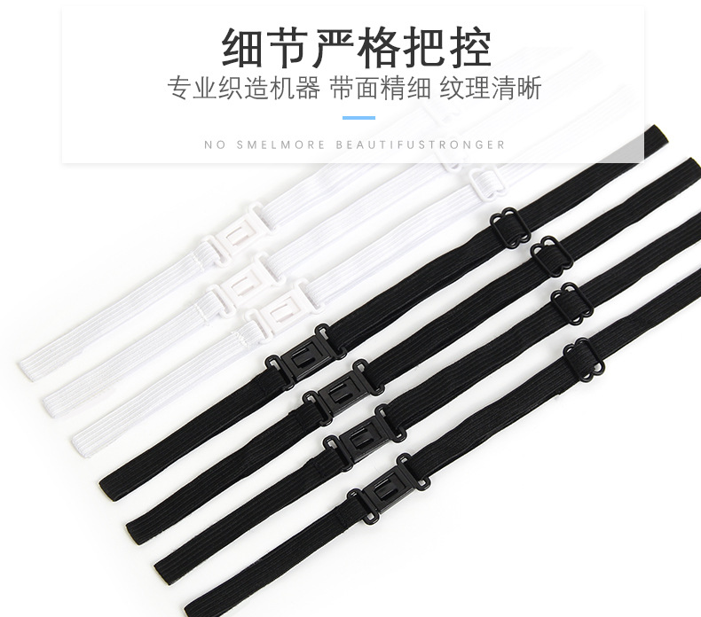 High elasticity JK bow tie elastic band uniform, extended stretch band, elastic buckle belt, adjustable belt, webbing pic 5