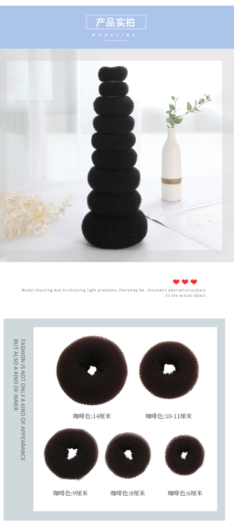 厂家现货丸子头盘发器扎头发饰韩国风甜甜圈花苞头编发器盘发工具详情11