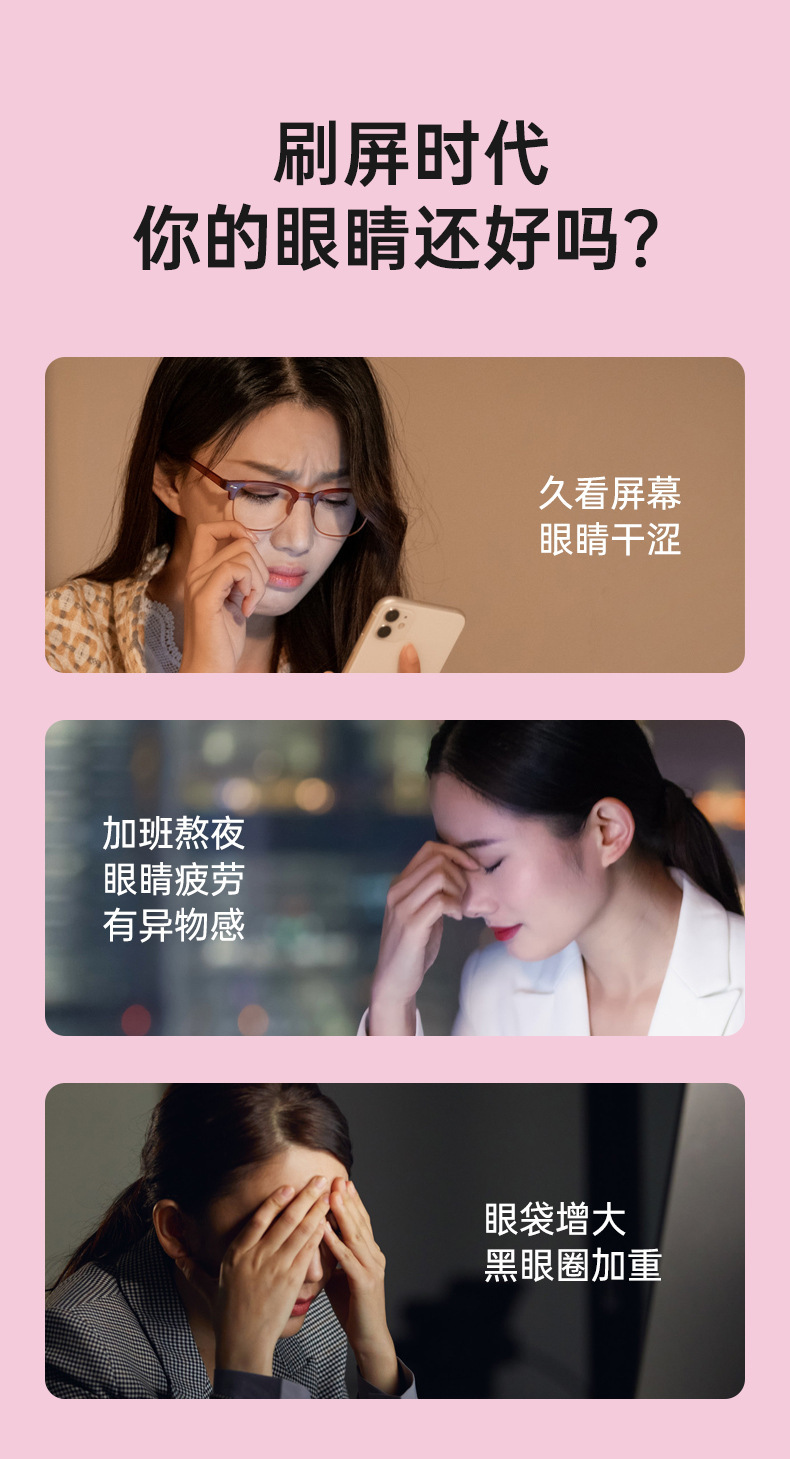 蒸汽详情_02.jpg
