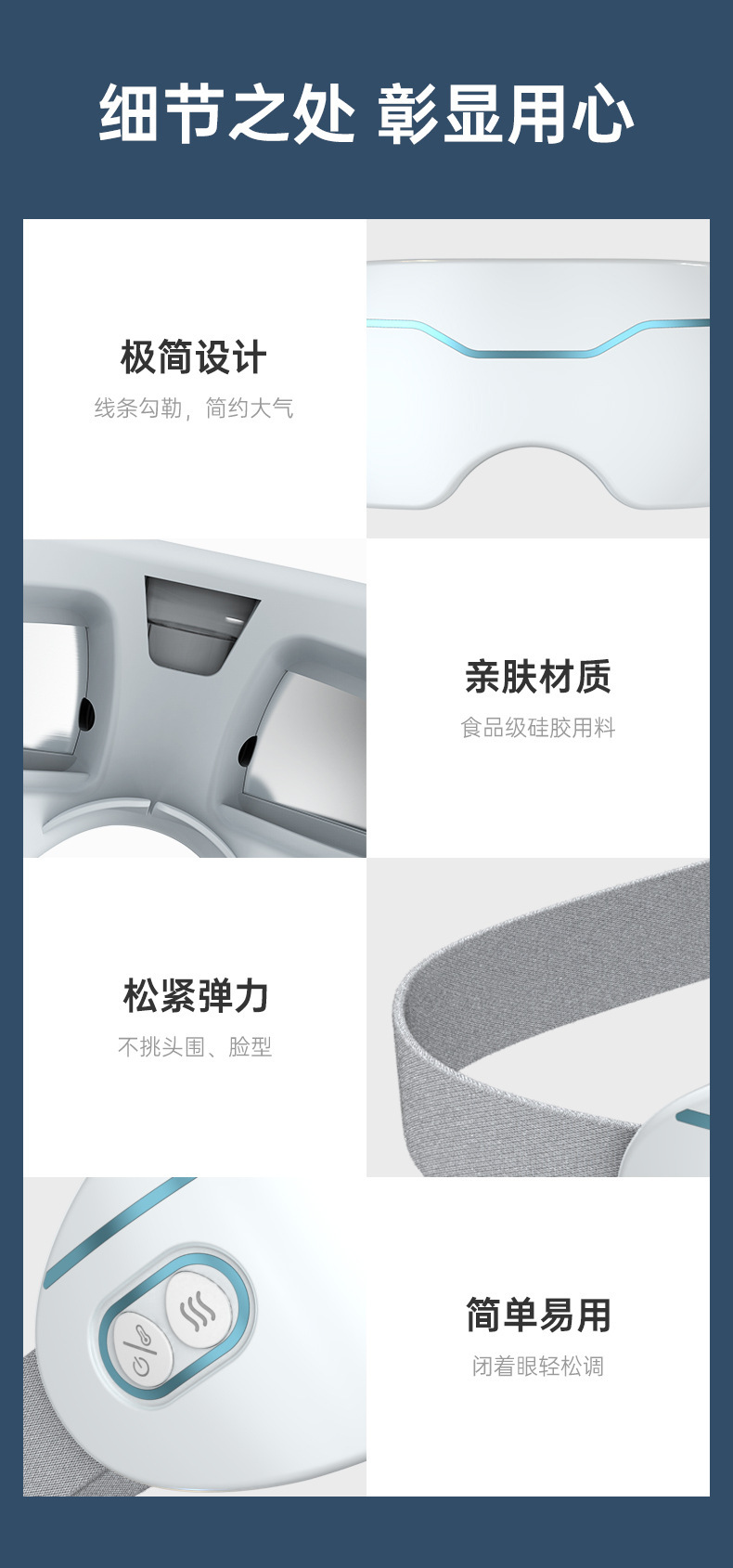 蒸汽详情_12.jpg