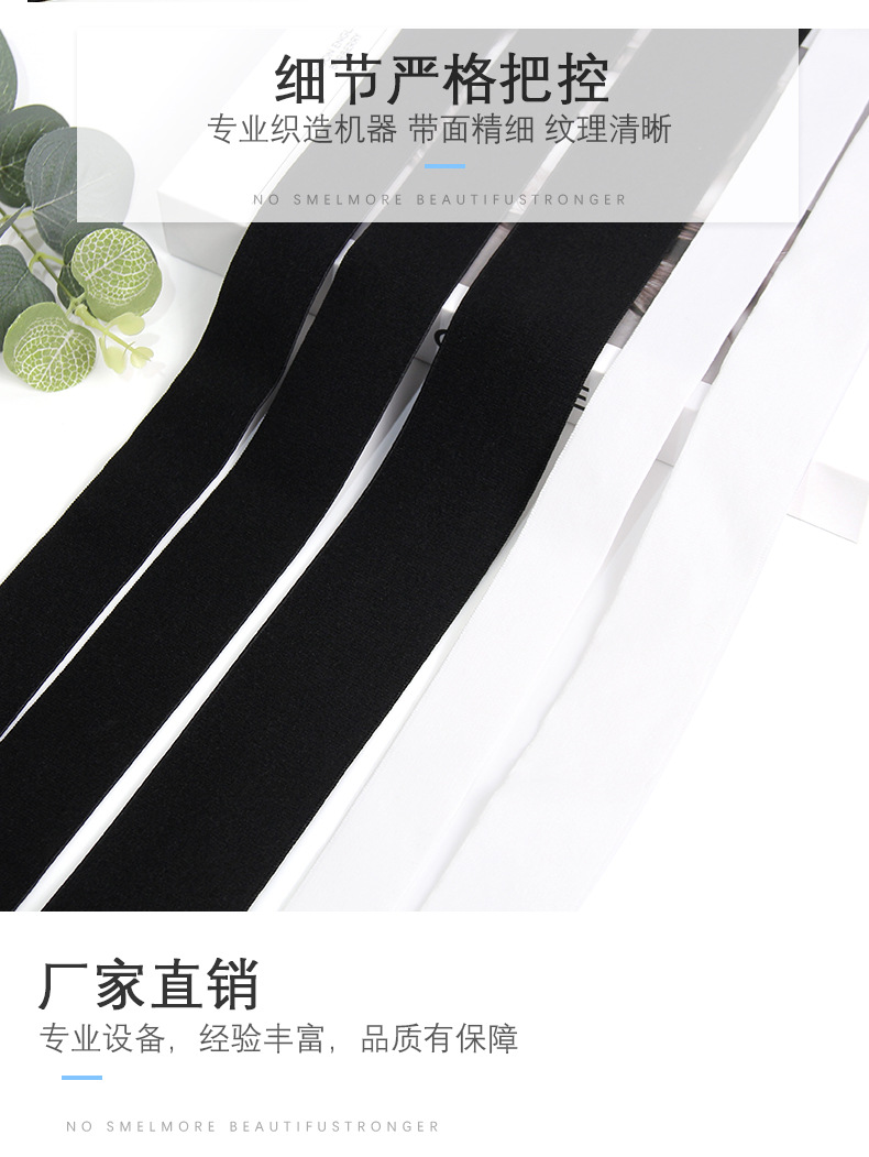 Brushed nylon thickened double-sided wool elastic band webbing, high elasticity waist, hem, headband for kids, skin-friendly and highly elastic pic 5