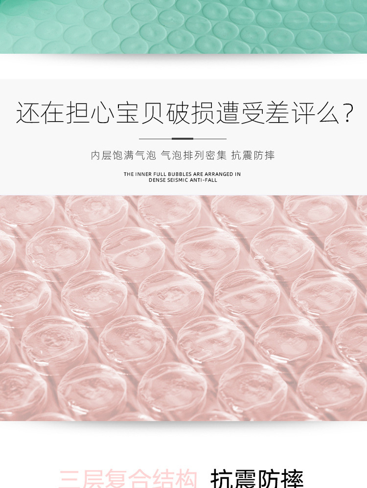 详情_07.jpg