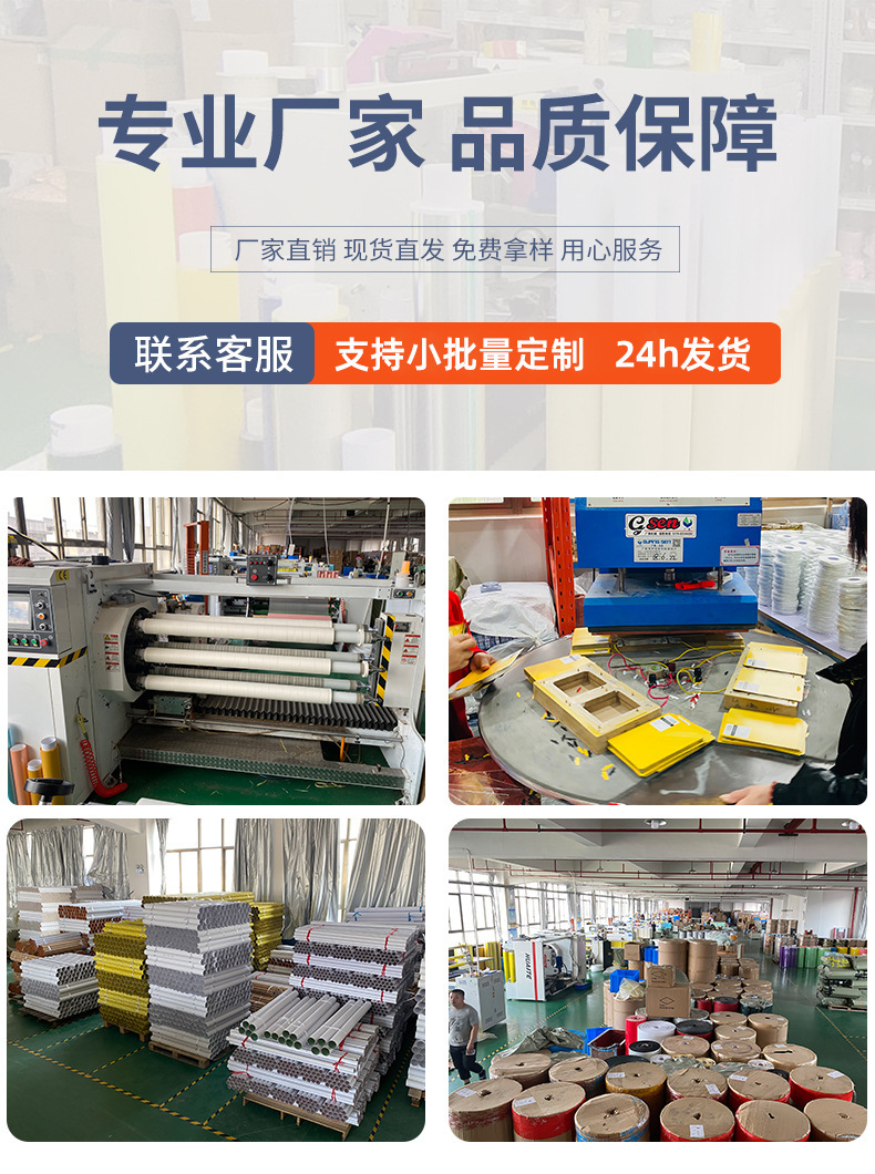 纱窗修补贴补洞贴流水孔自粘式魔术贴补丁防蚊网修补纱窗胶带批发详情1