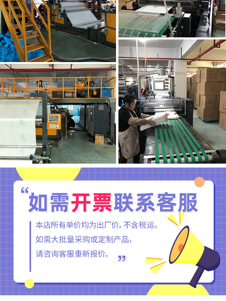 详情_12.jpg