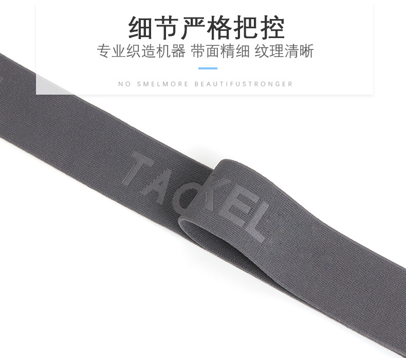 Factory-customized LOGO embossed elastic band, DIY printed letter plain texture band, waist and head wholesale for kids pic 4