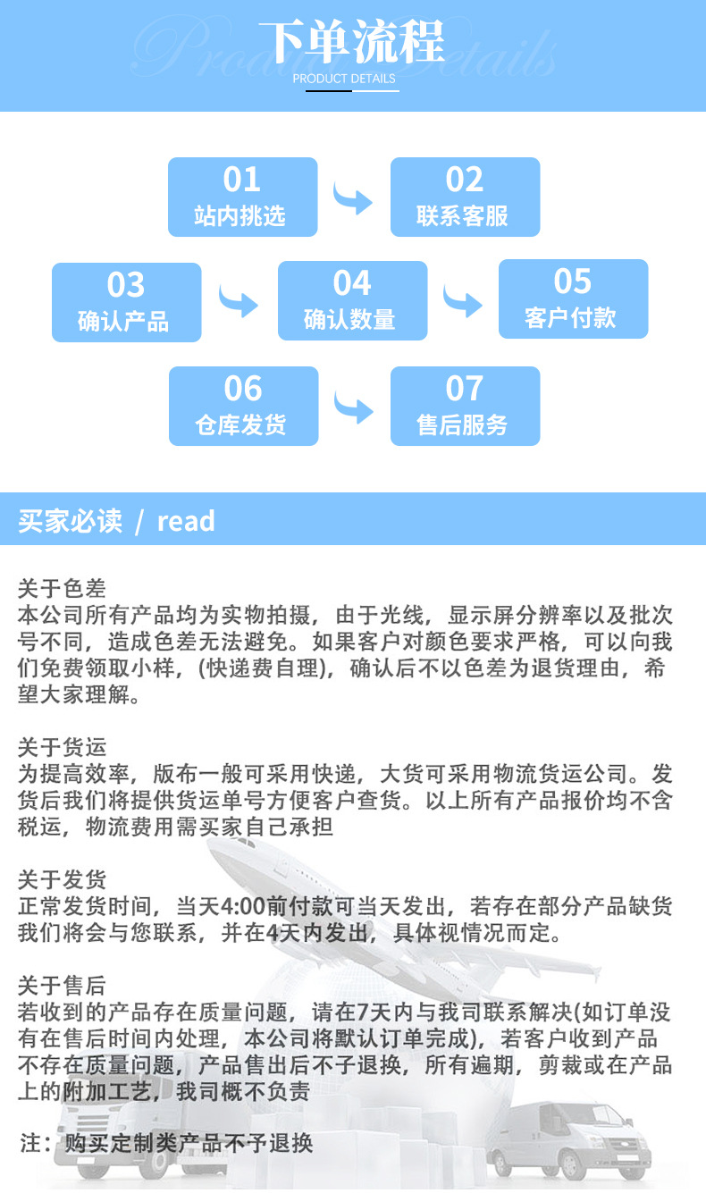 个性化定制反光logo松紧织带DIY户外产品辅料高亮反光厂家批发详情7