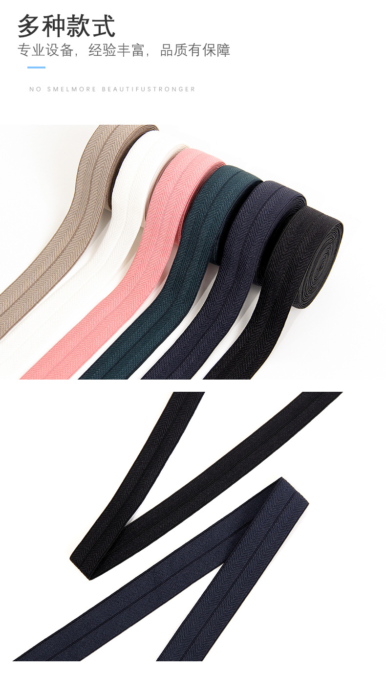 Estribo de espiga banda elástica engrosada poliamida acanalada de alta elasticidad dobla al medio chaquetas puños accesorios correas de alta elasticidad pic 5