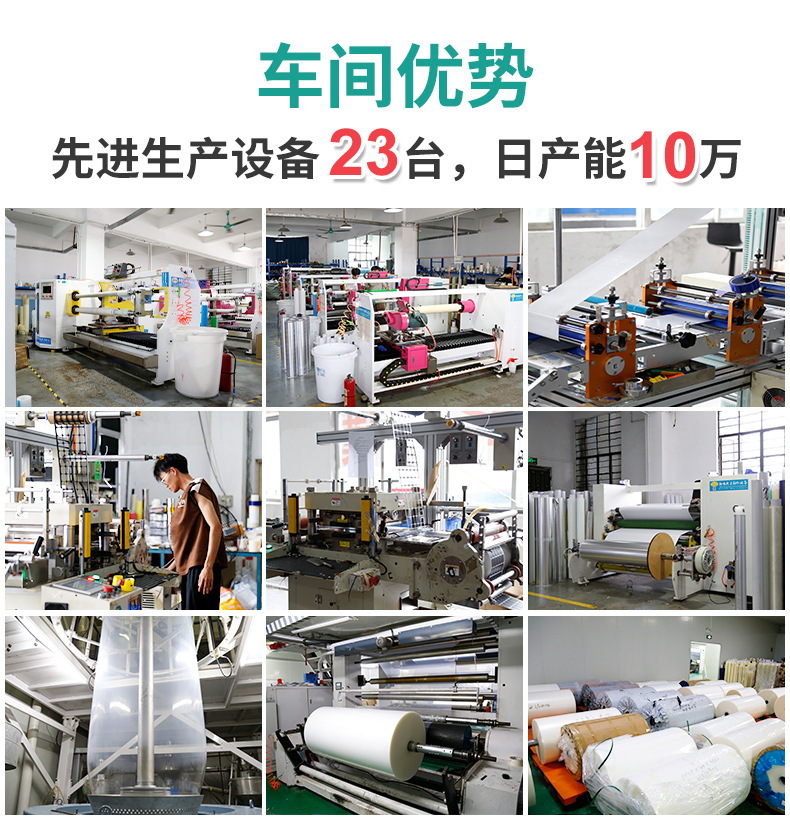 纳米双面胶高粘度无痕挂钩胶亚克力双面胶透明魔力胶带防水纳米胶详情2