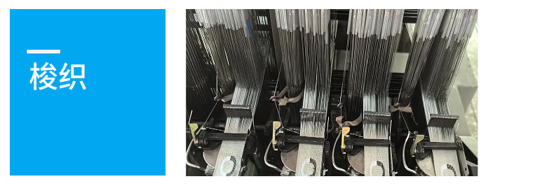 Venta directa de fábrica rayas de color sólido banda elástica lencería decorativa banda elástica cinturón de nylon ropa deportiva cinta de alta elasticidad pic 9