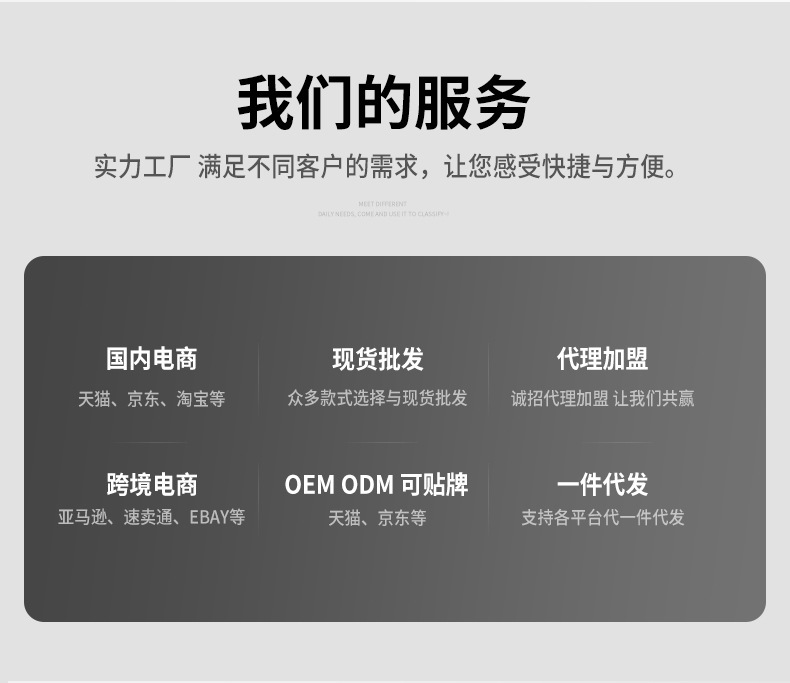 白色快递袋打包袋服装包装袋防水加厚快递袋物流pe包装袋厂家批发详情7