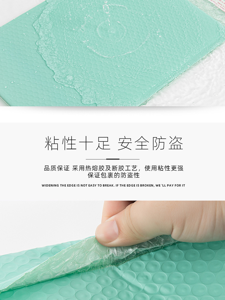 详情_06.jpg