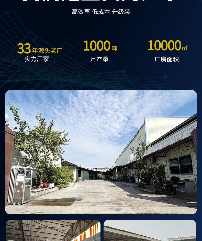 缠绕膜pe拉伸打包膜保护膜大卷工业保鲜膜厂家小卷嫁接膜外卖封口详情8