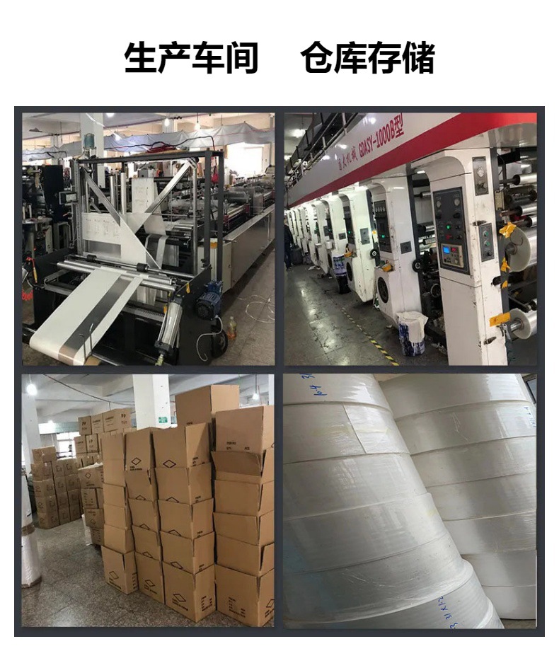 PE发泡垫瓶盖垫 化妆品瓶盖 PE塑料垫片 药罐瓶盖密封 衬垫 密封详情9