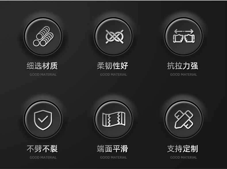 套详情_02
