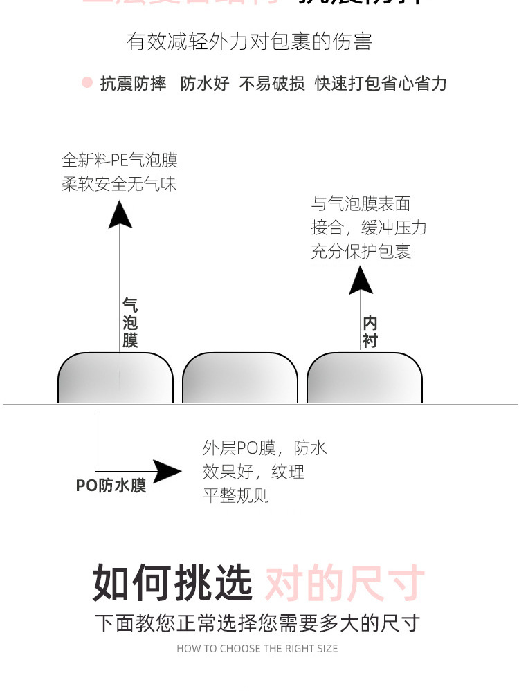 详情_08.jpg