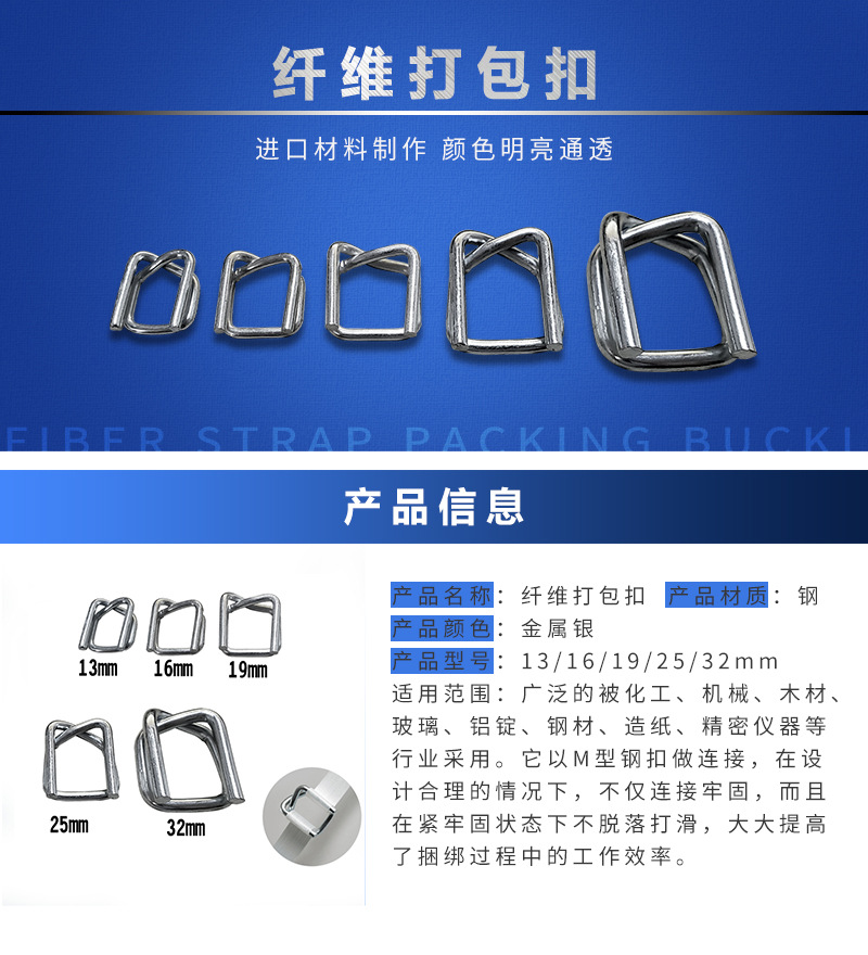 O1CN01CVtohq1NniB7N34R8_!!2200