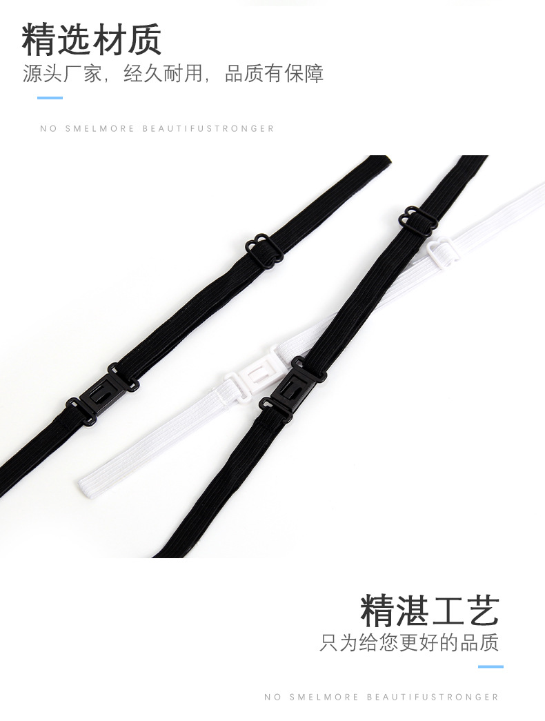 High elasticity JK bow tie elastic band uniform, extended stretch band, elastic buckle belt, adjustable belt, webbing pic 3
